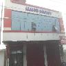 Aravind Holidays
