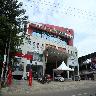 Vavas Inn and Suites