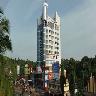 Hiton Hotel