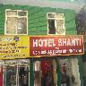 Hotel Shanti Guest House